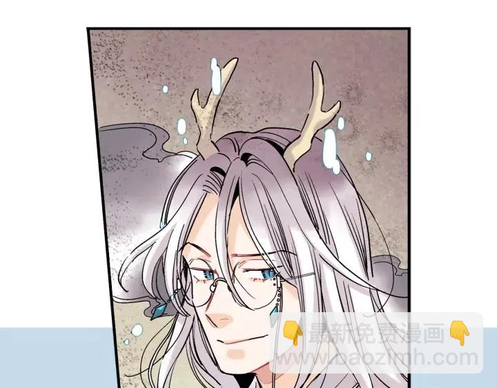 第58话 青龙白虎75