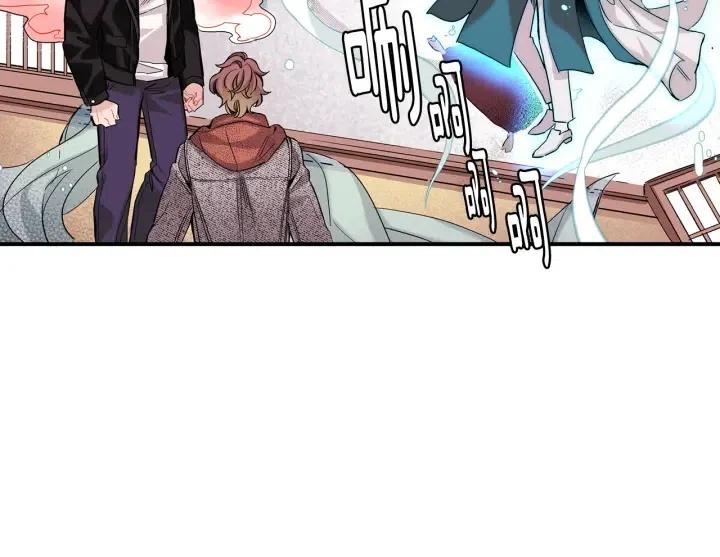 第58话 青龙白虎78