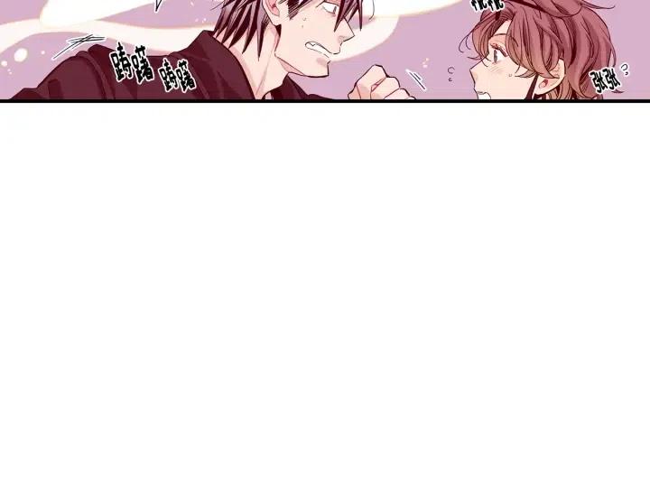 第58话 青龙白虎80