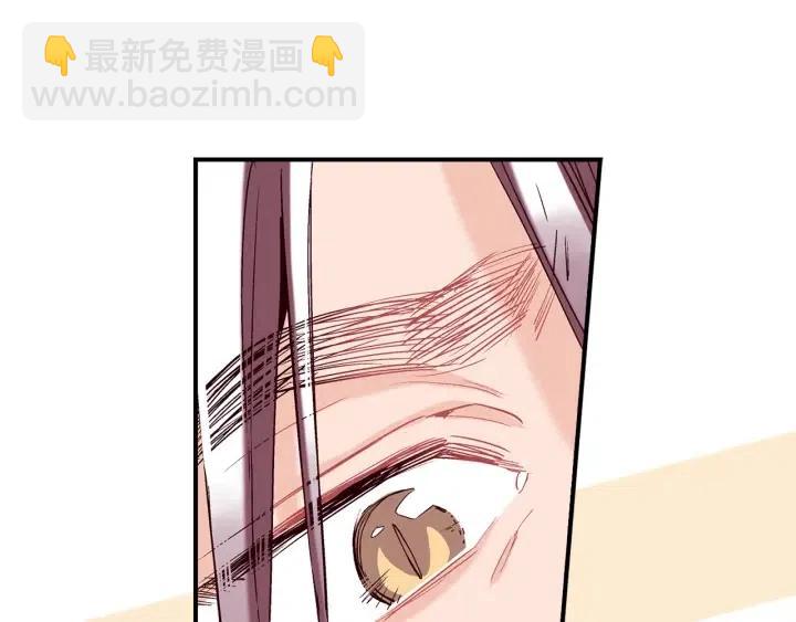 第58话 青龙白虎83