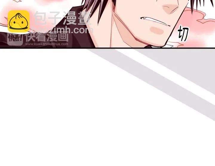 第58话 青龙白虎90