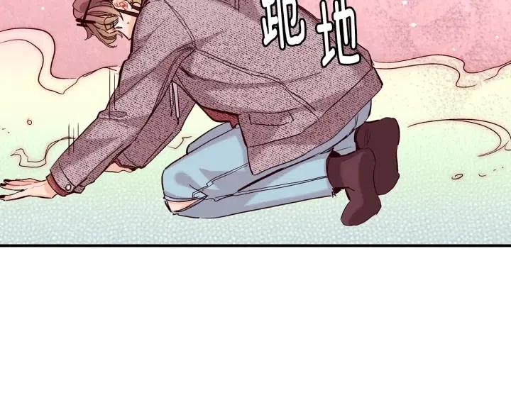 第58话 青龙白虎92
