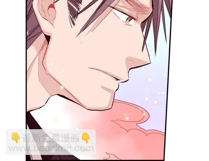 第58话 青龙白虎94