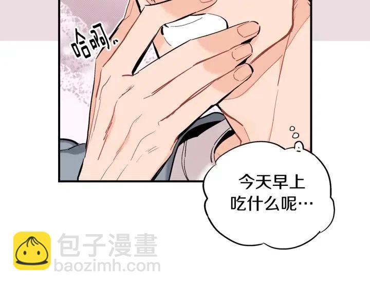 第59话 我去去就回108