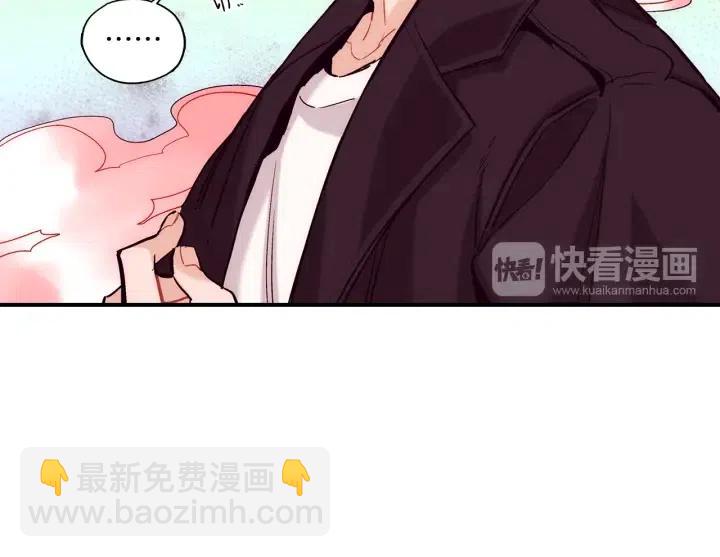 第59话 我去去就回18