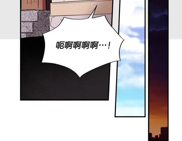 第59话 我去去就回30