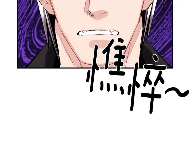 第59话 我去去就回34
