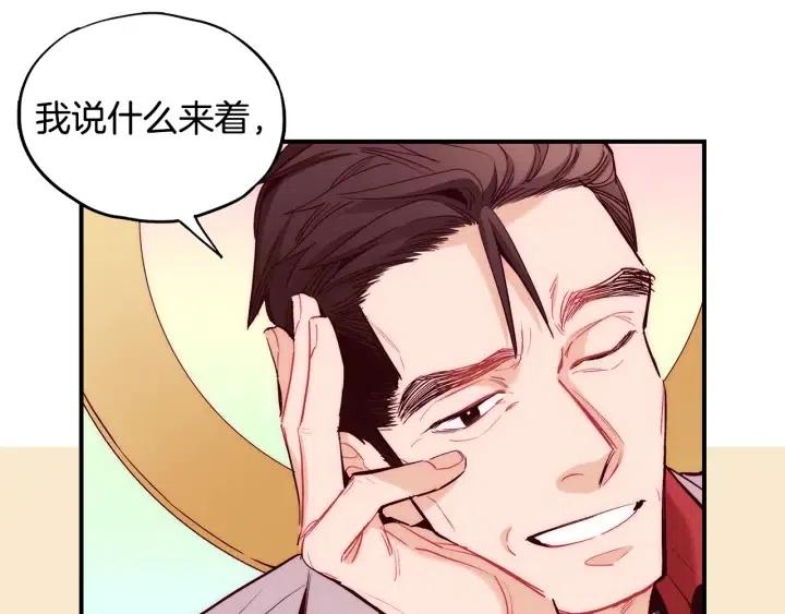 第59话 我去去就回39