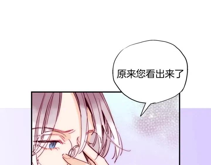 第59话 我去去就回55