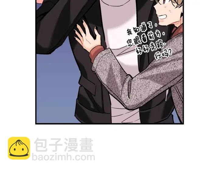 第59话 我去去就回66