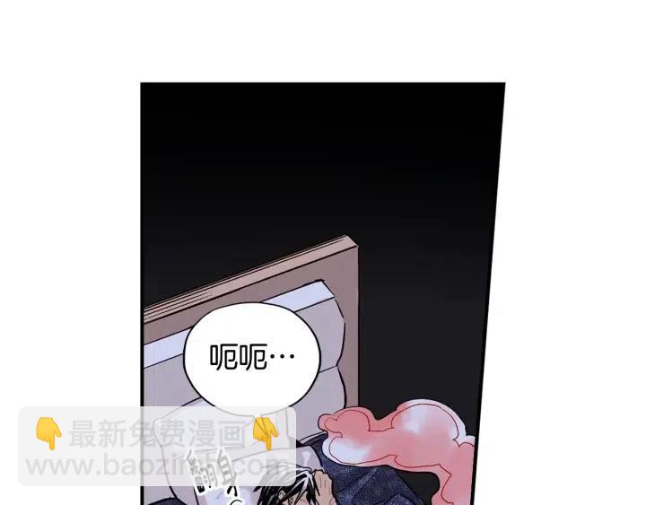 第59话 我去去就回73