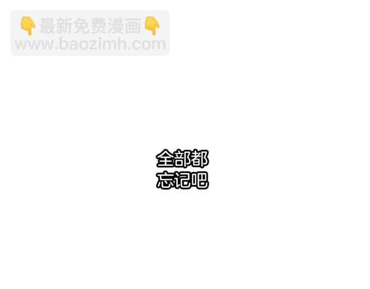 第59话 我去去就回85