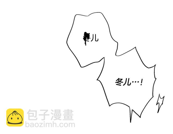 第59话 我去去就回88