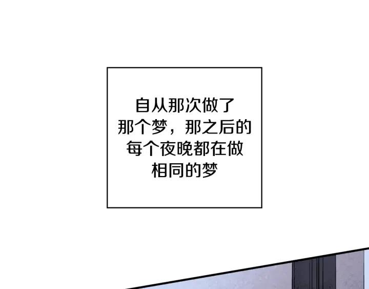 第59话 我去去就回89
