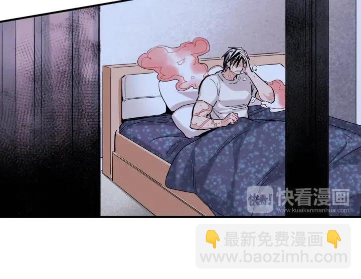 第59话 我去去就回90