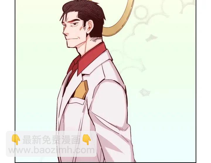 第59话 我去去就回96