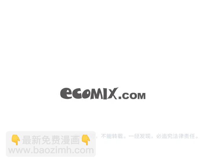 第一季完结 命你回天庭！115