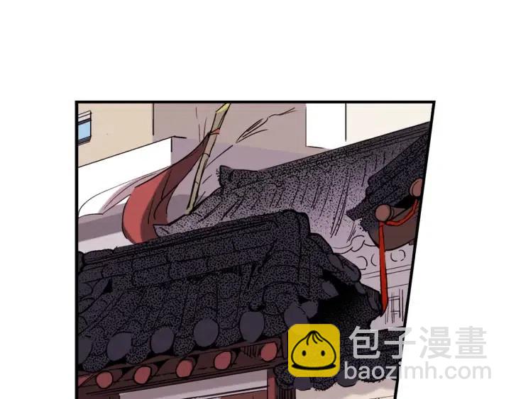 第一季完结 命你回天庭！3