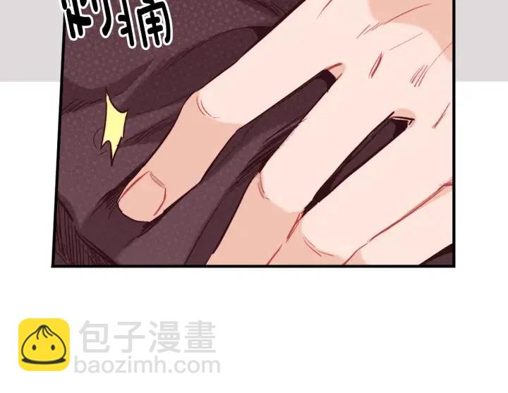 第一季完结 命你回天庭！54