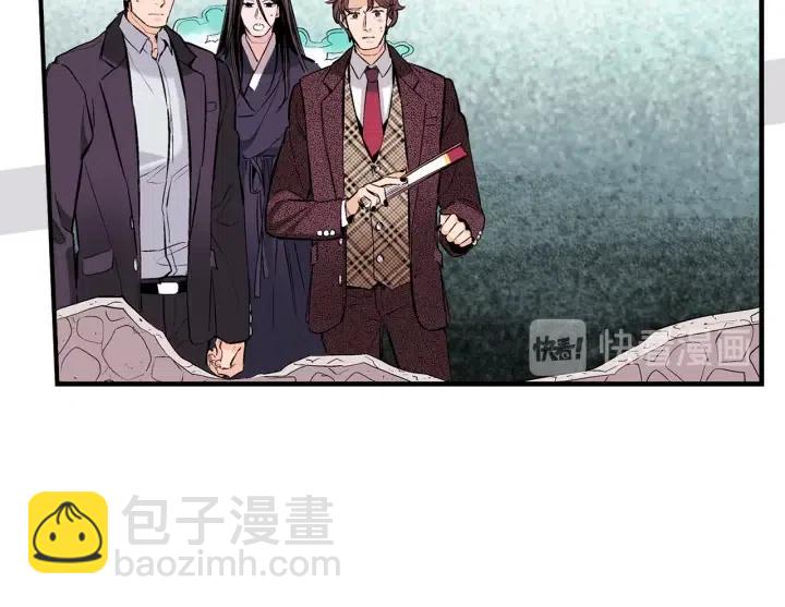 第二季 第3话 老虎的保姆10