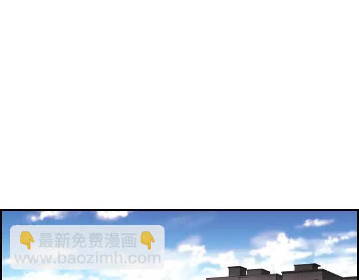 第二季 第3话 老虎的保姆11