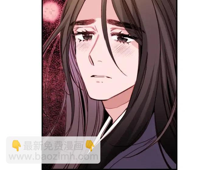 第二季 第3话 老虎的保姆110