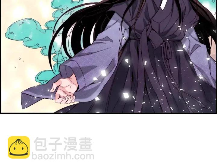 第二季 第3话 老虎的保姆116