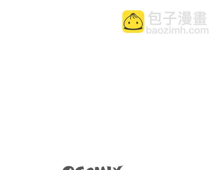 第二季 第3话 老虎的保姆123