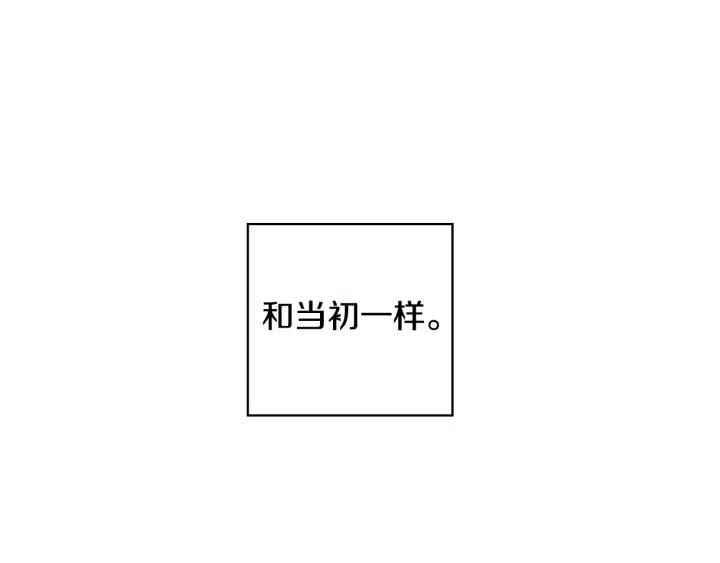 第二季 第3话 老虎的保姆21