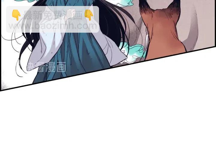 第二季 第3话 老虎的保姆32