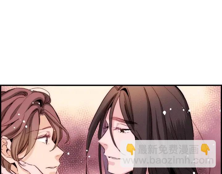 第二季 第3话 老虎的保姆49