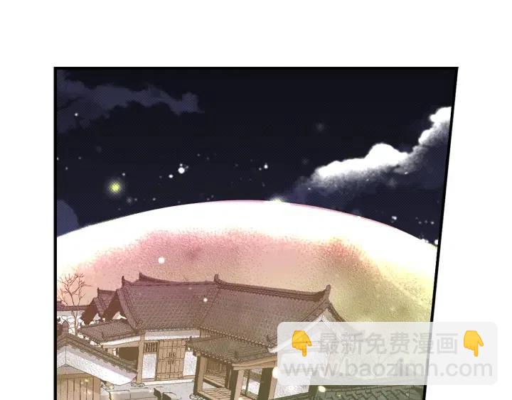 第二季 第3话 老虎的保姆65
