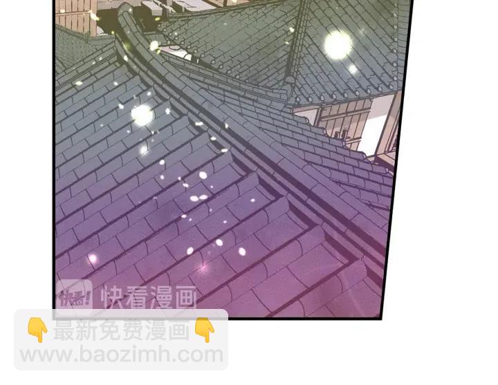 第二季 第3话 老虎的保姆66
