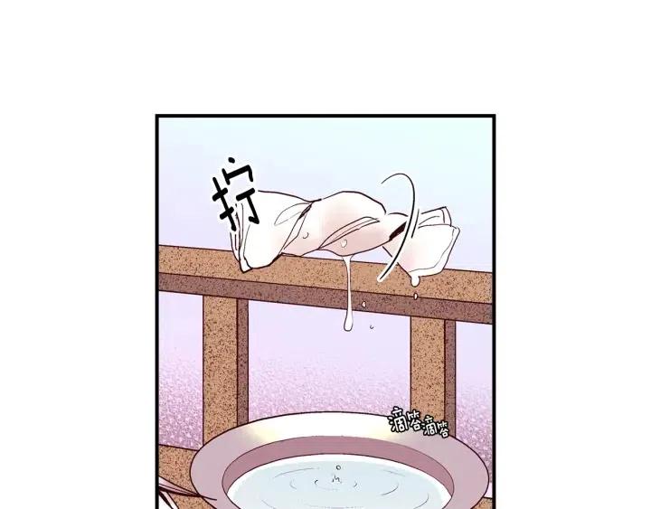 第二季 第3话 老虎的保姆69