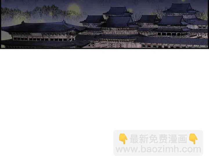 第二季 第3话 老虎的保姆94