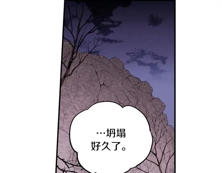 第二季 第3话 老虎的保姆99