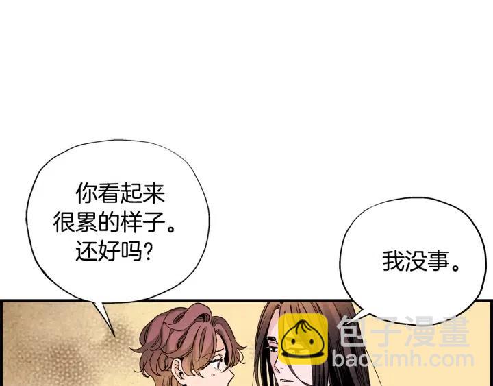 第二季 第4话 难道他是黑喜鹊17