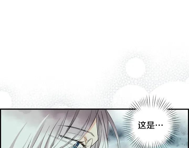 第二季 第4话 难道他是黑喜鹊73