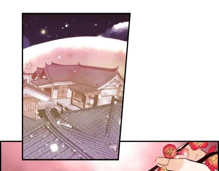 第二季 第4话 难道他是黑喜鹊81