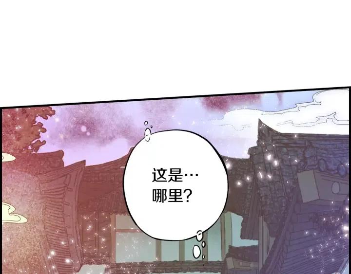 第二季 第5话 好无情113
