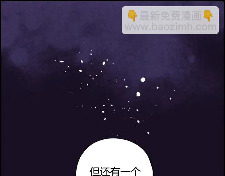 第二季 第5话 好无情19