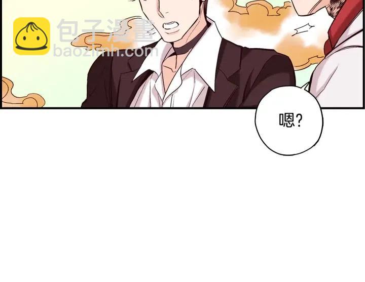 第二季 第5话 好无情38