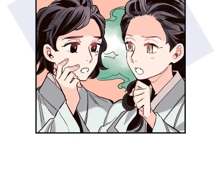 第二季 第5话 好无情48