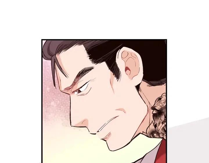 第二季 第5话 好无情49