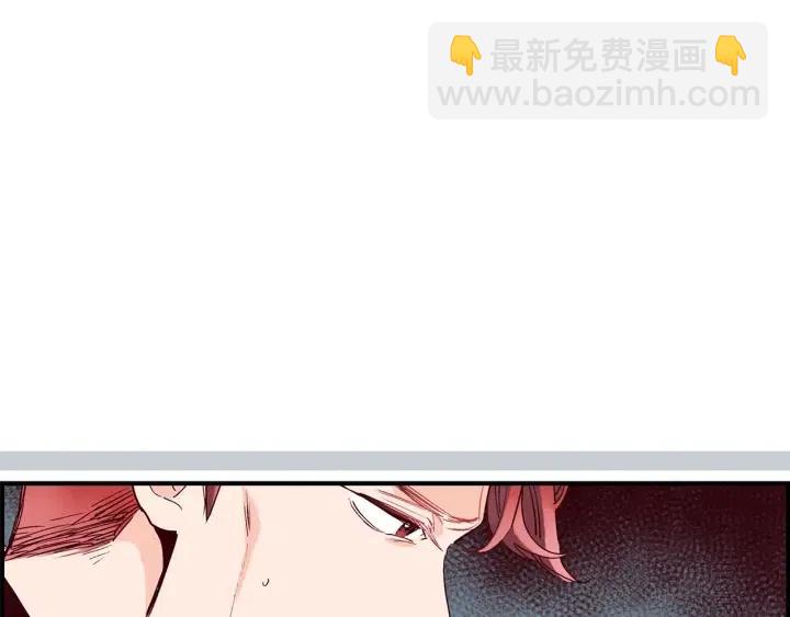 第二季 第5话 好无情9