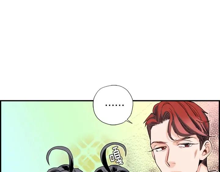 第二季 第5话 好无情91