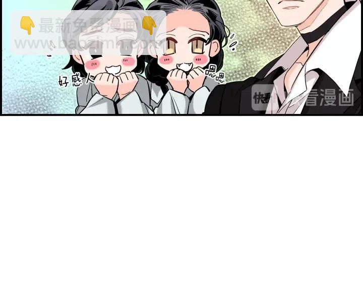 第二季 第5话 好无情92
