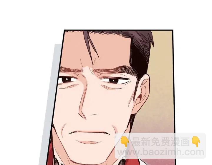 第二季 第5话 好无情95