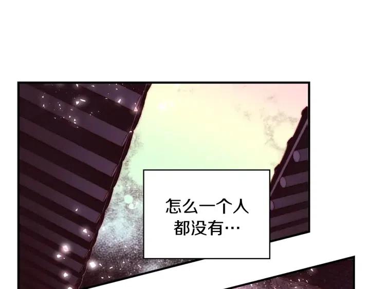 第二季 第6话 梦游15