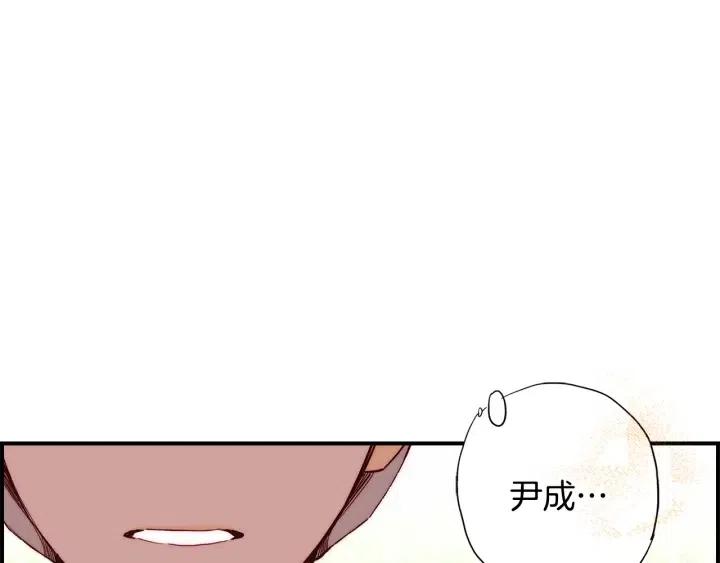 第二季 第6话 梦游29